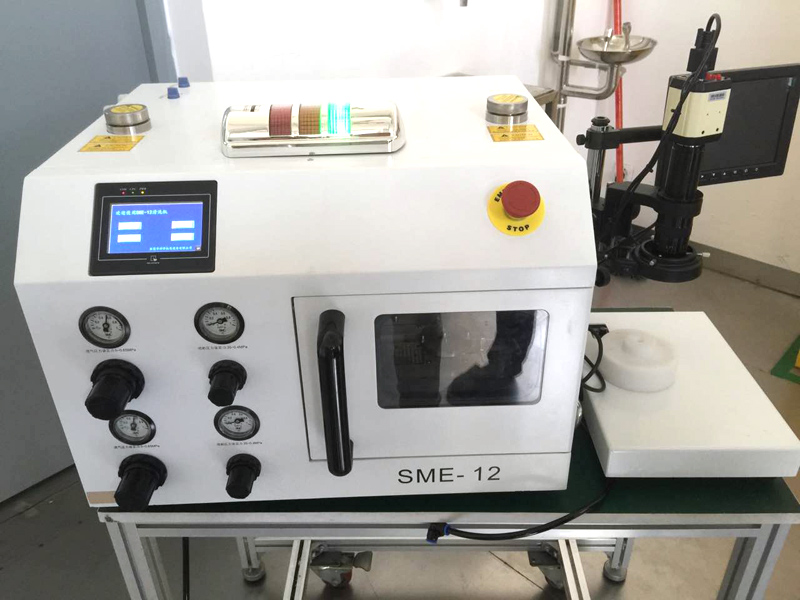 必一网页版_必一(中国)官方清洗机 SME-12